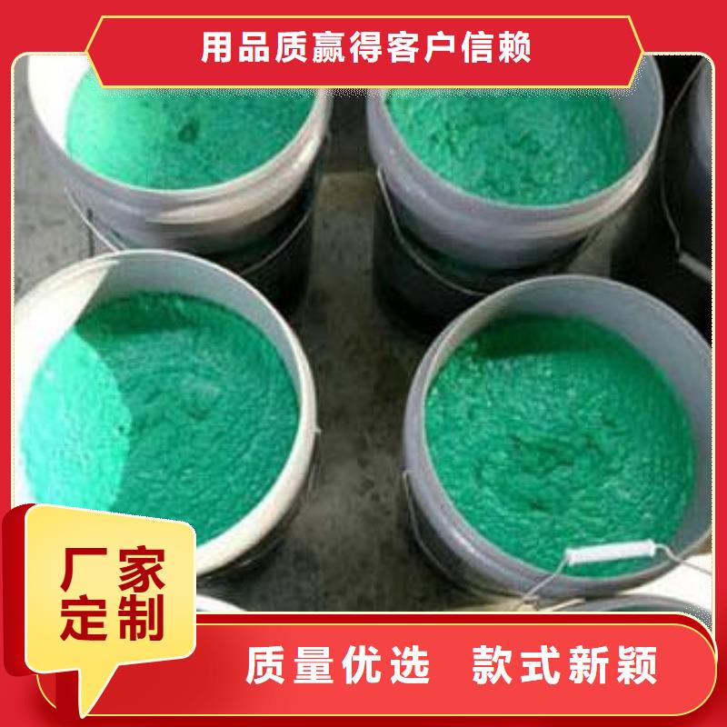 环氧胶泥施工技术指导当地生产商