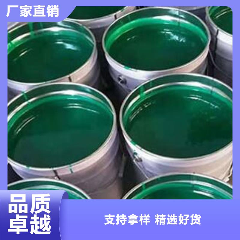 环氧玻璃鳞片胶泥施工厂家价格甄选好物
