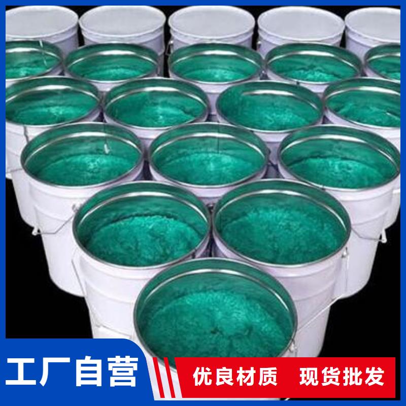 阻燃型玻璃鳞片胶泥技术指导来图来样定制