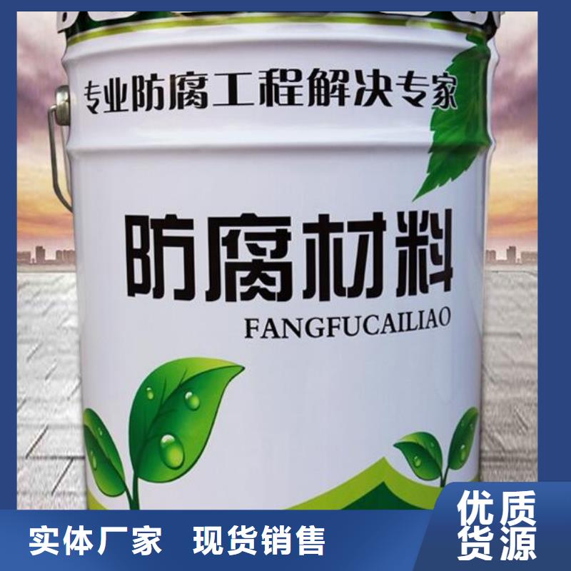 脱硫塔玻璃鳞片防腐生产厂家多年经验值得信赖