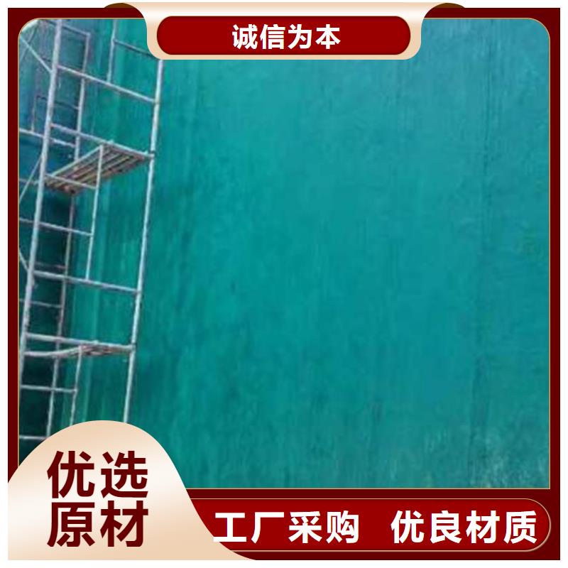 环氧防腐胶泥施工生产厂家准时交付