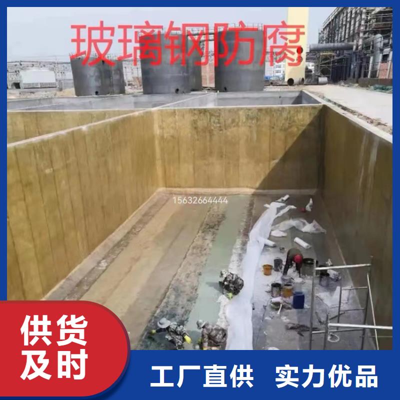 树脂玻璃磷片胶泥厂家供应同城制造商