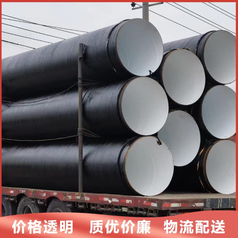 环氧型玻璃鳞片胶泥生产厂家自营品质有保障