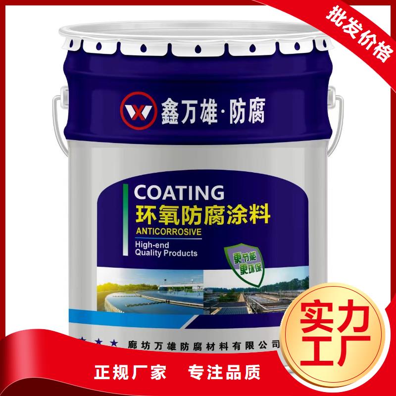 耐磨玻璃鳞片涂料性能特点多种款式可随心选择