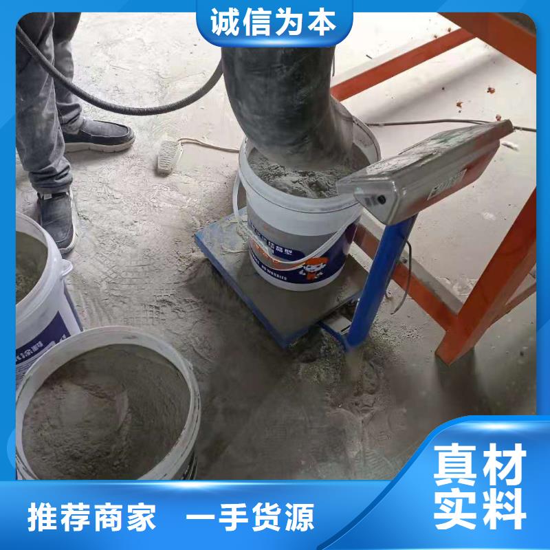 屋顶裂缝封堵防水补漏材料销售广服务忧专注质量