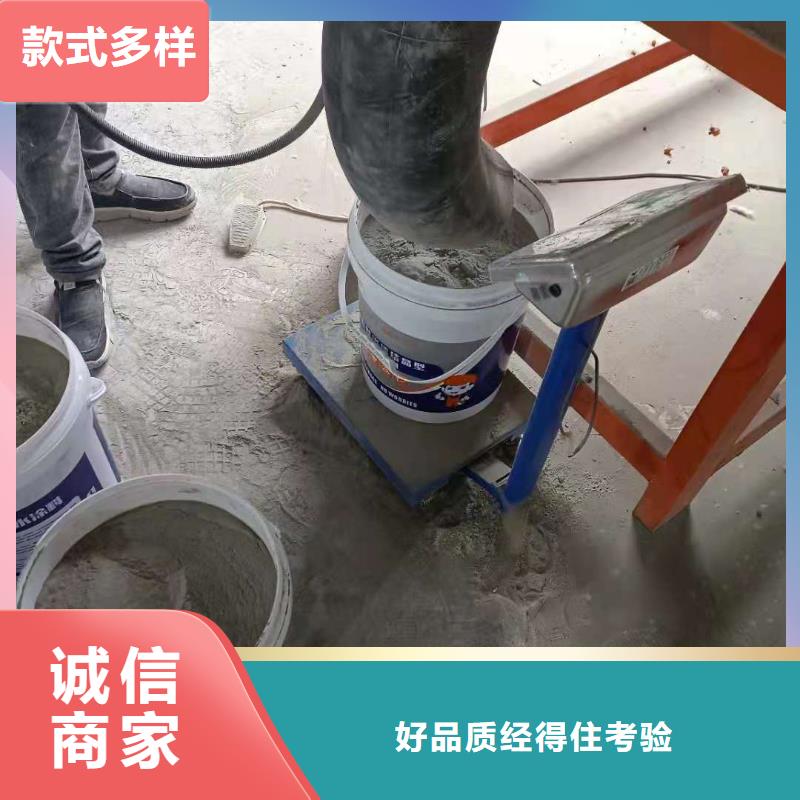 可透气型水泥基渗透结晶型防水涂料厂海量库存
