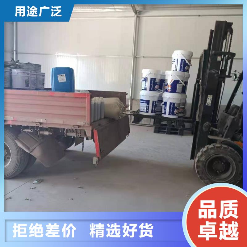 高分子聚合物防水涂料一平米消耗多少公斤本地生产厂家