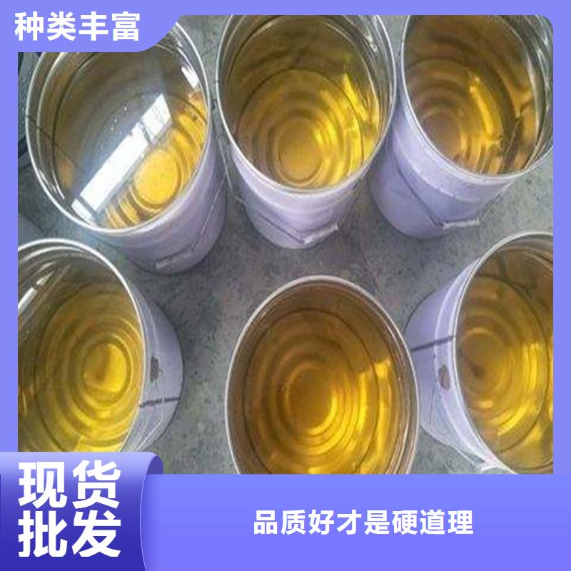 901乙烯基树脂施工工艺满足您多种采购需求