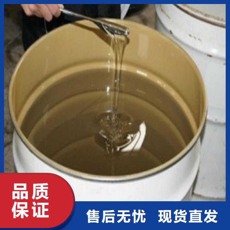 乙烯基酯树脂防腐诚实守信订制批发