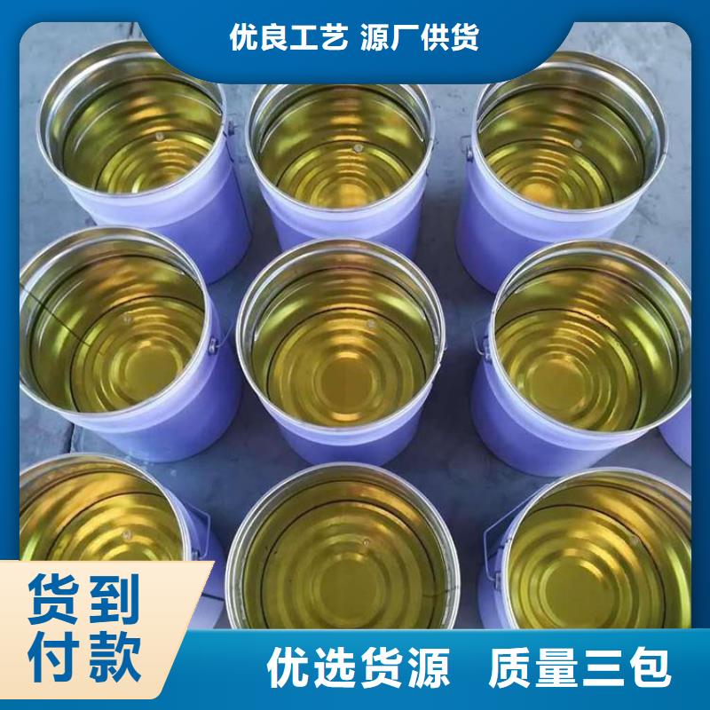 乙烯基树脂防腐施工施工工艺实体诚信经营