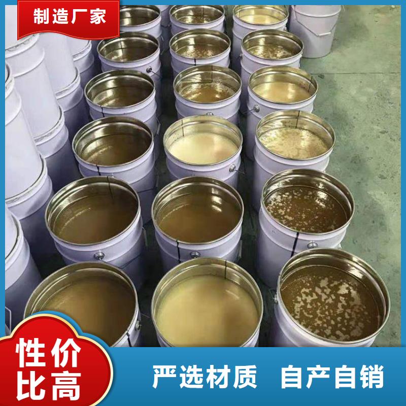 高温乙烯基树脂厂规格型号全