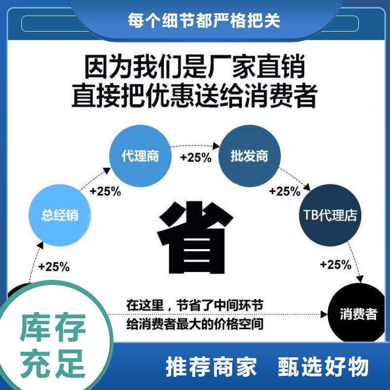 乙烯基树脂防腐施工厂家价格好产品放心购
