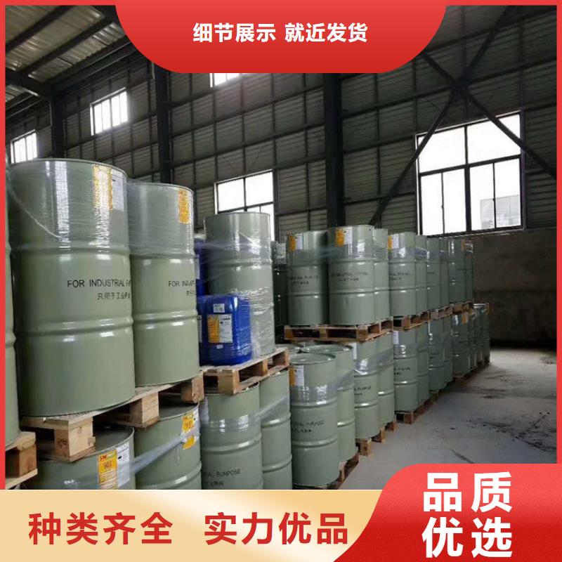 乙烯基脂树脂厂家优势