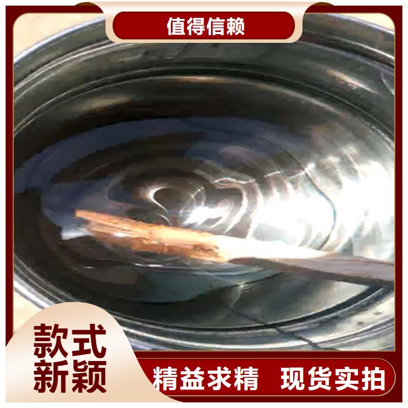 乙烯基树脂施工厂家供应不断创新