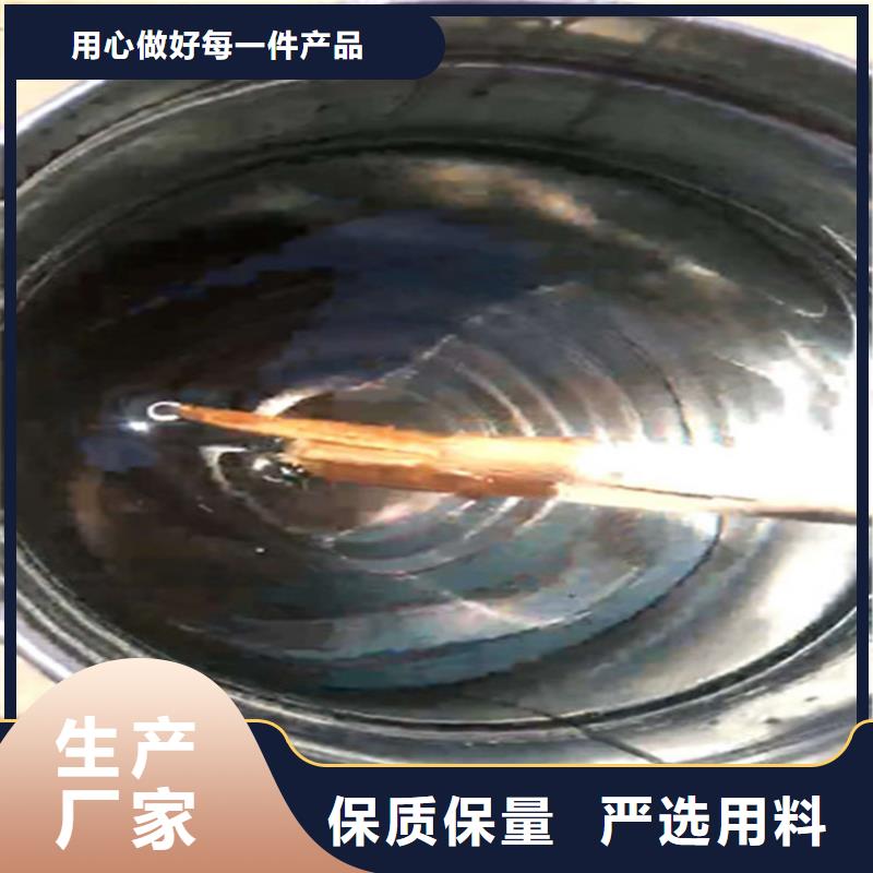 乙烯基模具树脂质量看得见厂家直销值得选择