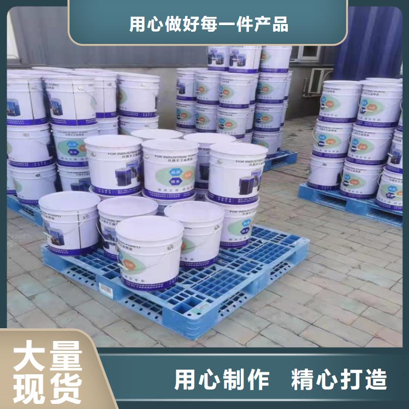 8710饮水管道涂料诚实守信敢与同行比服务