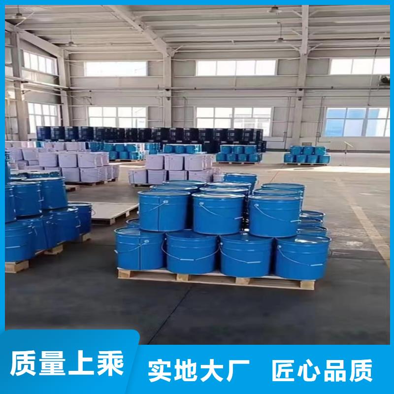 钢结构桥梁防腐防锈底漆生产厂家当地供应商
