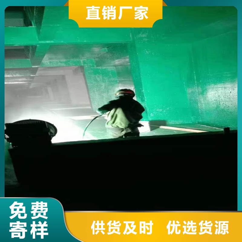 固锈剂一平米消耗多少公斤本地制造商