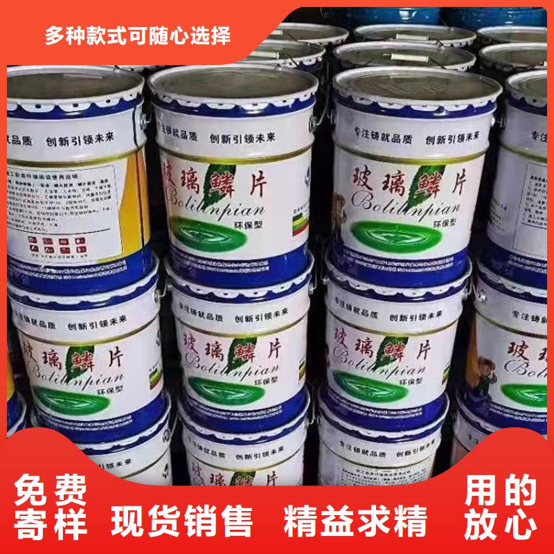 丙烯酸聚氨酯面漆厂同城公司