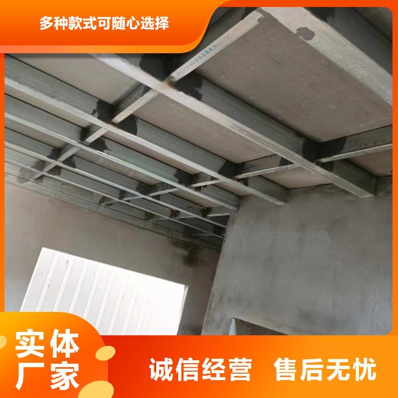 loft复式夹层楼板全国发货质量三包