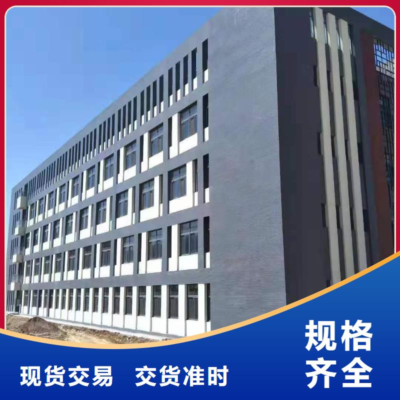 26mm复式楼层板-26mm复式楼层板可信赖品质优选