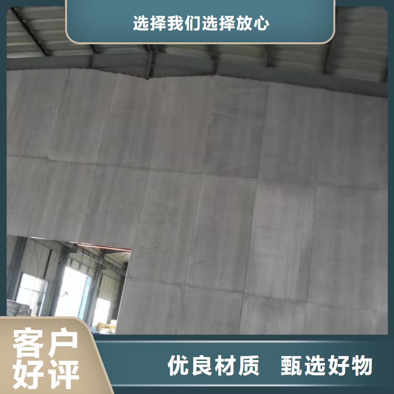 增强纤维楼层板-增强纤维楼层板畅销专注产品质量与服务