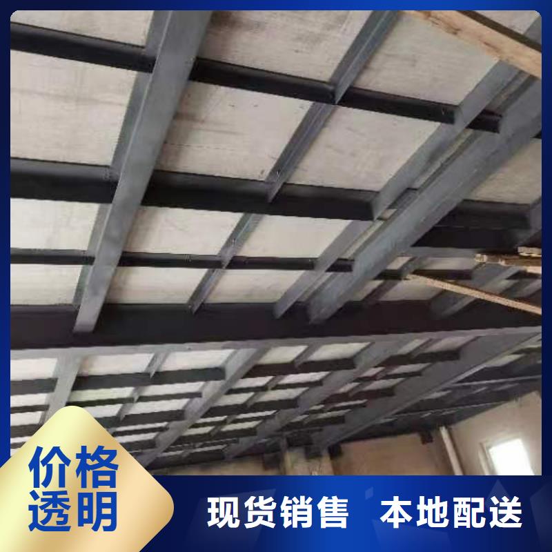 轻质隔音板制造厂商同城服务商