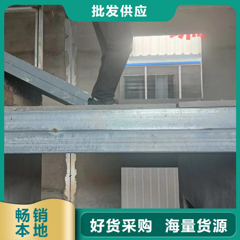 钢结构loft夹层板-钢结构loft夹层板重信誉厂家不断创新