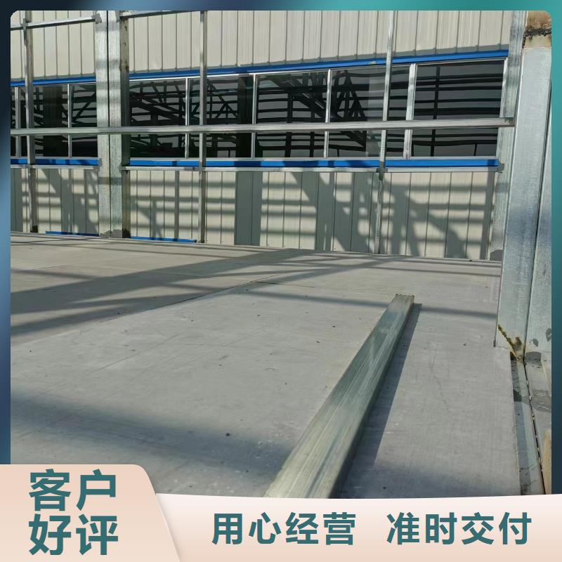 LOFT水泥压力板薄利多销当地公司