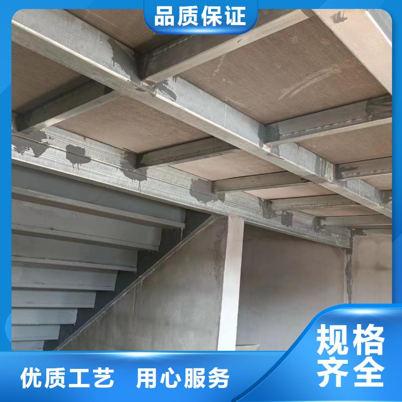 发货速度快的LOFT钢结构楼板公司本地厂家