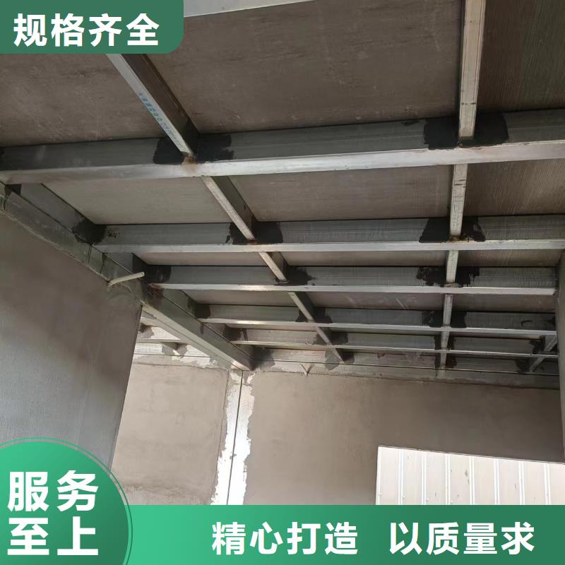 本地钢结构loft楼层板当地制造商