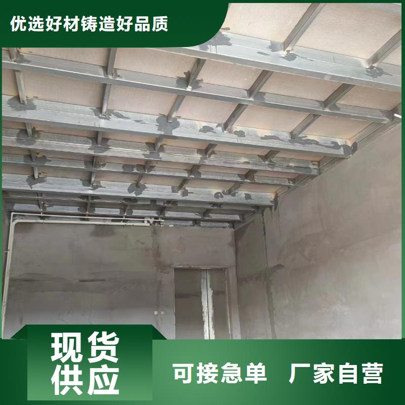 采购钢结构复式楼板必看-厂家直销匠心工艺