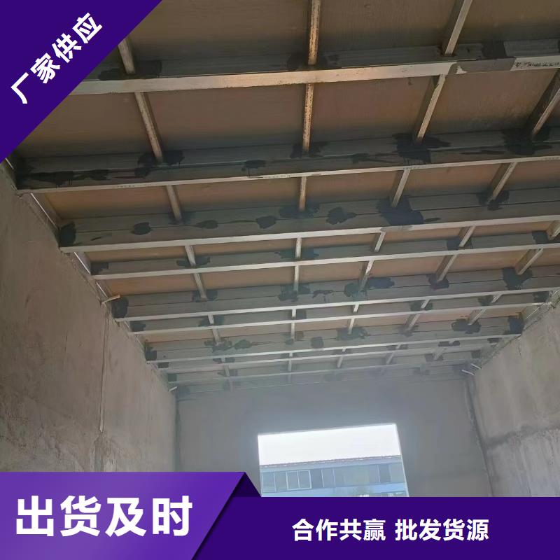 loft复式夹层楼板厂家，规格全专注品质