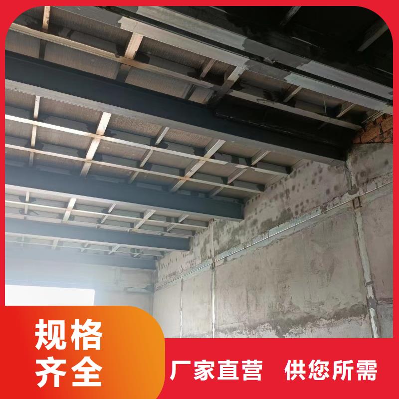 loft复式阁楼板货源充足当地服务商