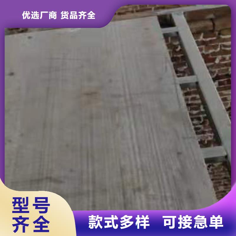 15mm夹层楼层板种类齐全同城服务商