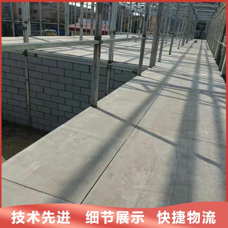 30mm复式阁楼板现货批发产品细节参数