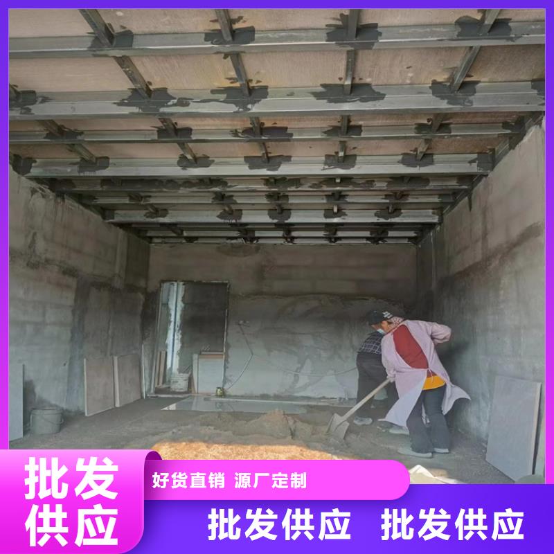 20mm复式楼层板直供厂家电话专注生产N年