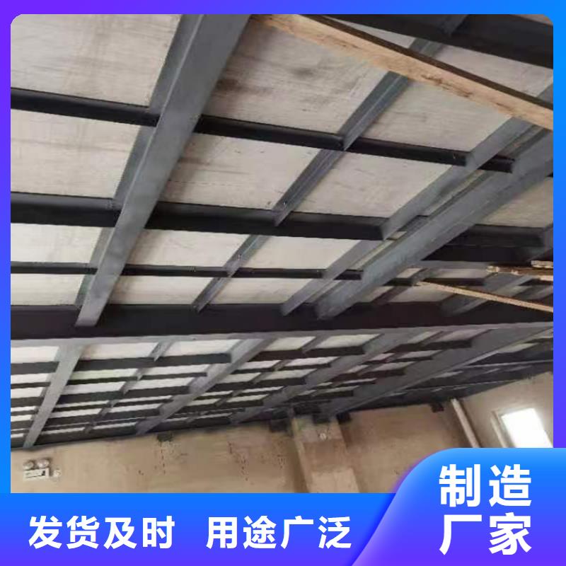 价格合理的高强轻质LOFT楼板生产厂家细节严格凸显品质