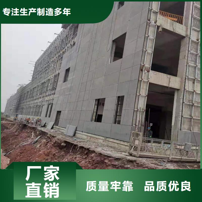 抗压水泥纤维板企业-大品牌货源报价