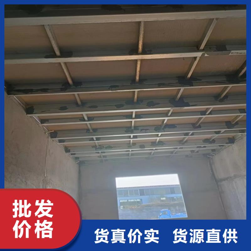 钢结构复式楼板物超所值本地品牌