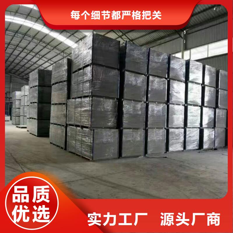 抗压水泥纤维板厂家服务热线实力优品