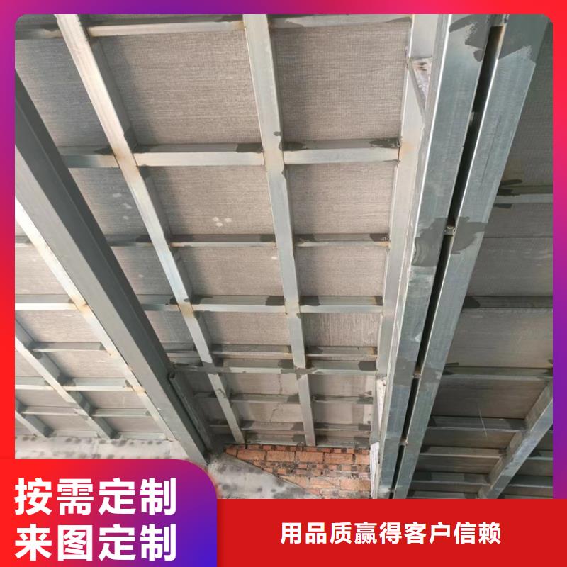 钢结构跃层楼层板定做-钢结构跃层楼层板厂老客户钟爱
