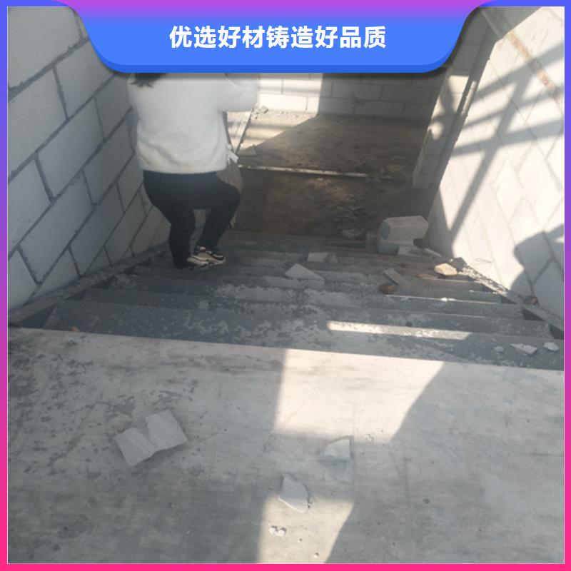 钢结构跃层楼层板来厂实地考察支持大小批量采购