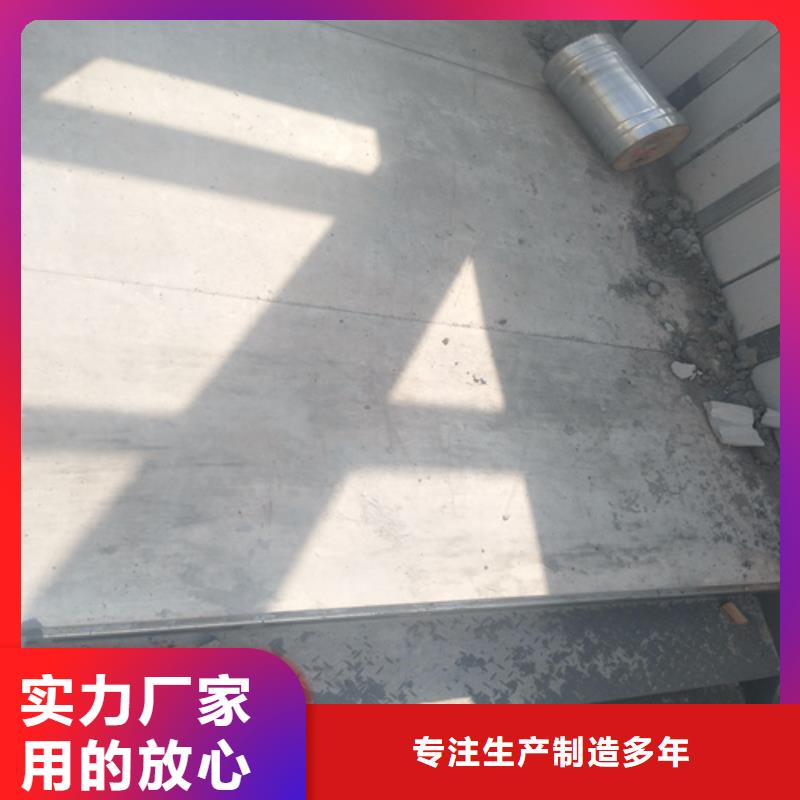 LOFT复式楼板厂家供应发货及时