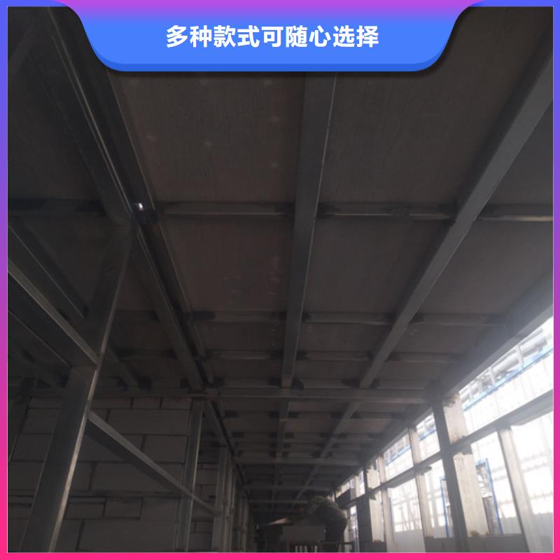 钢结构loft二层夹板-踏踏实实做产品品牌大厂家