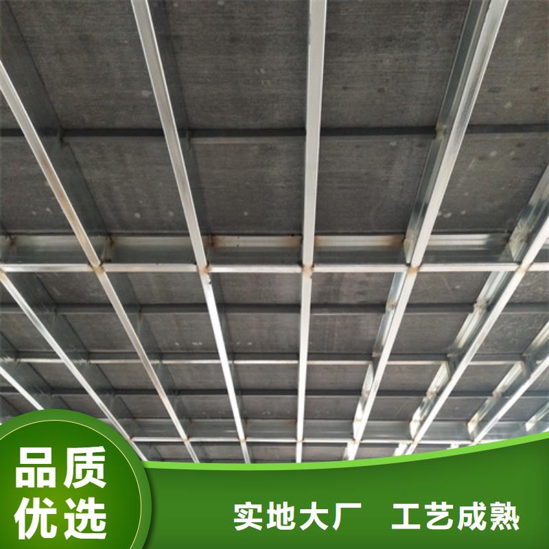 loft钢结构阁楼板型号汇总本地服务商
