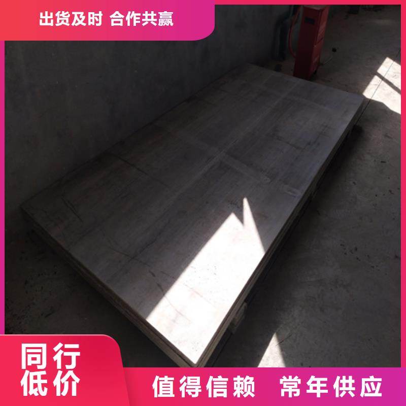 加厚钢结构阁楼板品质与价格本地厂家