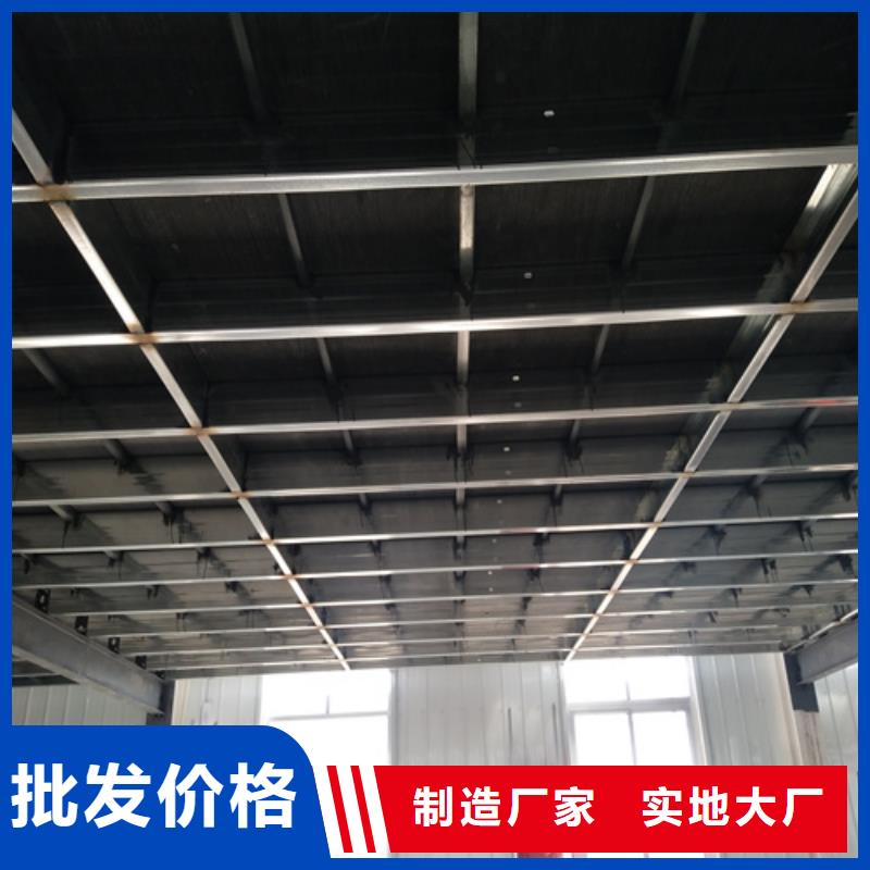 LOFT复式楼层板哪里有卖来电咨询
