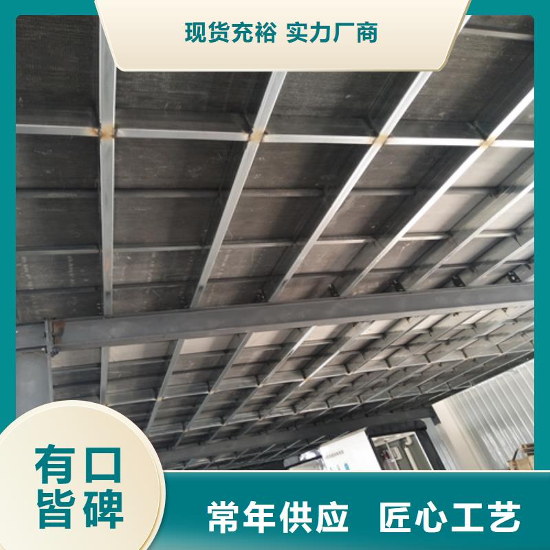 纤维水泥压力板市场价采购