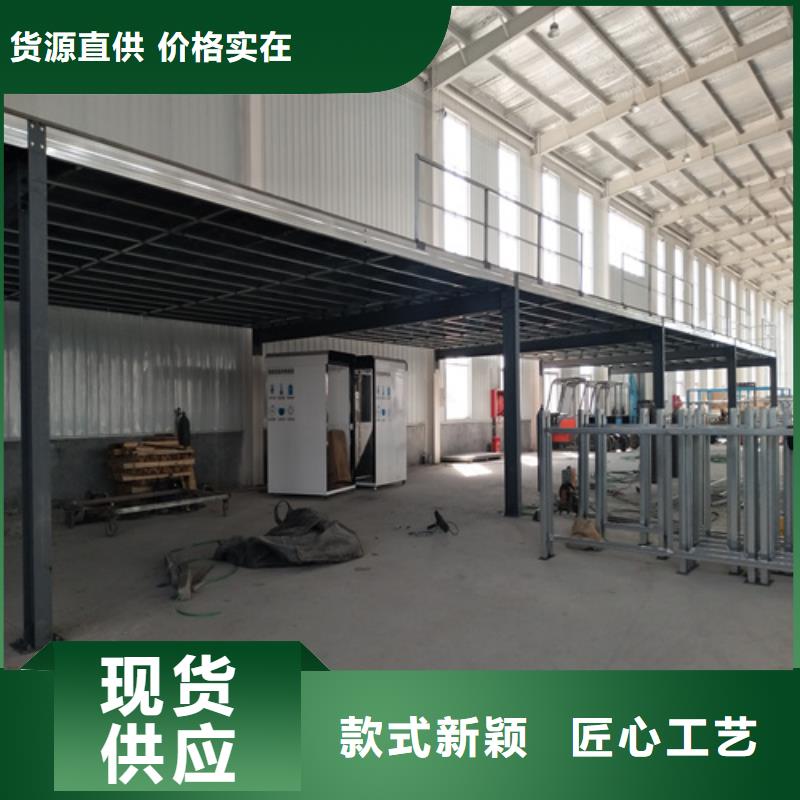楼板源头厂家报价您身边的厂家